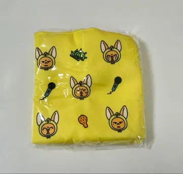 TXT 투바 영준 팬춘 멀티 크로스 손수건