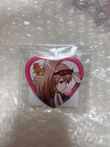 오키타 소고 캔뱃지