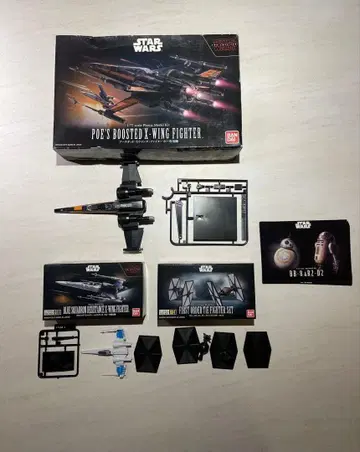 스타 워즈 세트 정크제품