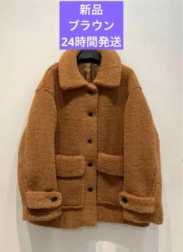 CLANE RIDGE POCKET BOA OVER COAT