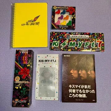 Kis-My-Ft2 키스마이 굿즈 6세트