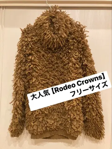 인기 [ Rodeo Crowns ] 푸들 니트