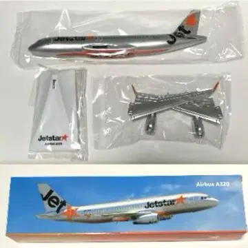 [익명 새상품] 제트스타 Airbus A320 모형 [1/200]