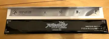 아이돌리쉬 세븐 아이나나 영화 전편 특전 은색 테두리 TRIGGER