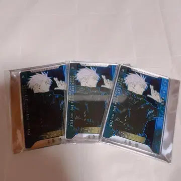 고죠 사토루 주술회전 스탯 카드 스테카