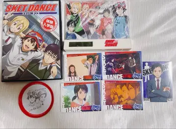 SKET DANCE 묶음 판매