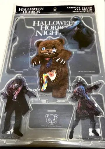 하미곰 아크릴 스탠드 USJ 호러 나이트 좀비 아크릴 스탠드