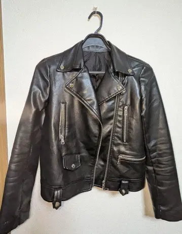 노브랜드 라이더 자켓