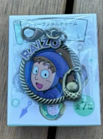 닌타마 란타로 리프 메탈 컬렉션 후와 라이조 & 하치야 사부로 세트