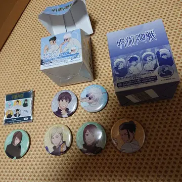 주술회전 모음 캔뱃지 세트