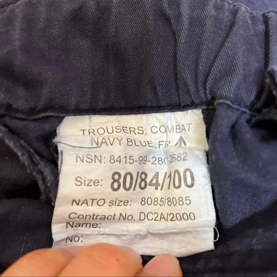 3번째 상품 이미지