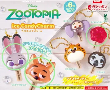 주토피아 가챠 아이스캔디 참 닉 주디