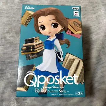 Qposket Bell country style