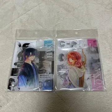 새벽의 연화 대원화전 명장면 아크릴 스탠드 요나 하쿠 2개 세트