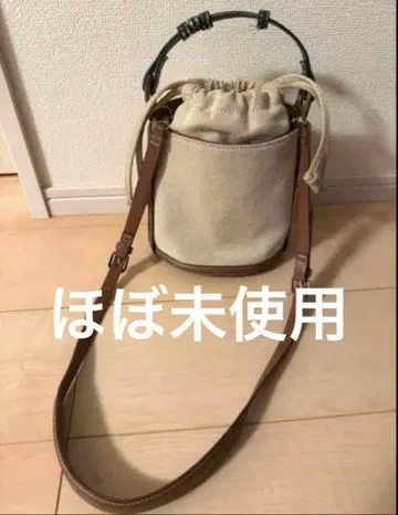 자라 캔버스 가죽 버킷 숄더백