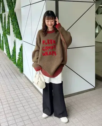 Kastane 리버서블 카라 라인 로고 니트 브라운/레드