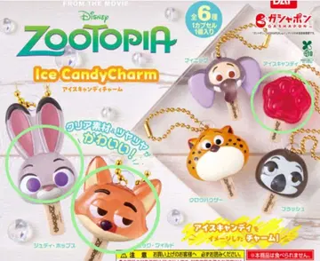 주토피아 가챠 아이스캔디 참 닉 주디