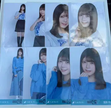 노기자카46 토미사토 리나 언더 라이브 T셔츠 니트 롱 데님 스커트!