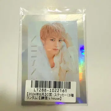 원엔 KENSHIN 우에무라 켄신 스티커_01