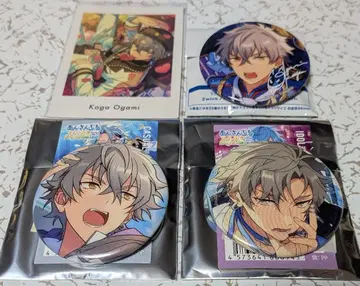 앙상블 스타즈!! UNDEAD 오오가미 코가 캐릭터 굿즈 4점 세트