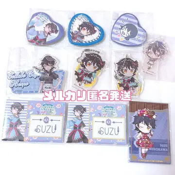 프리채널 쿠로카와 스즈 묶음 판매