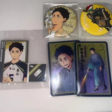 하이큐!! 아카아시 케이지 묶음 판매