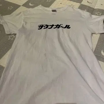 WEEKLY 자쿠나걸 T셔츠 화이트