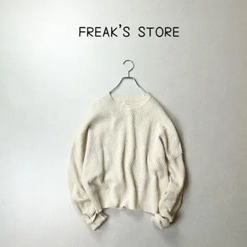 프릭스 스토어 숏 니트 스웨터 풀오버