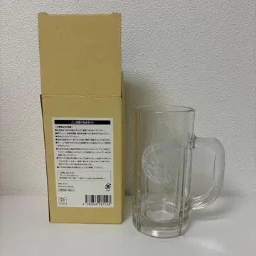 호시마치 스이세이 규카쿠 콜라보 머그잔