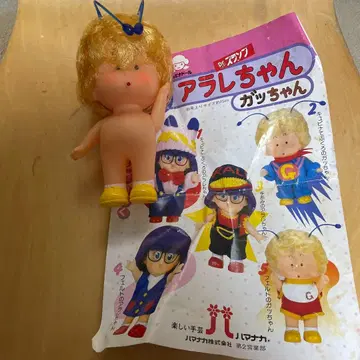 아라레짱 피규어 갓짱 큐피나돌