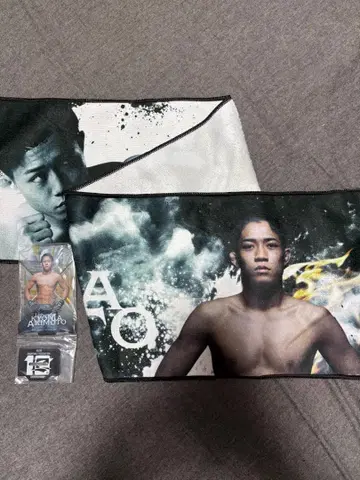 아키모토 쿄마 제일복권