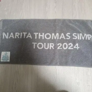 NARITA THOMAS SIMPSON TOUR 2024 타월