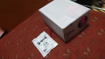 카후 점토색 피규어