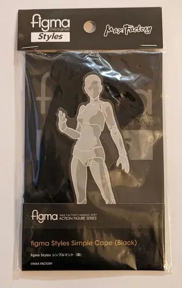 figma Styles Simple Cape (블랙) 망토