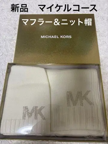 [ 새상품 ] MICHAEL KORS 마이클코어스 머플러&니트 모자 세트