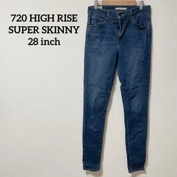 새상품급 720 HIGH RISE SUPER SKINNY 데님 28