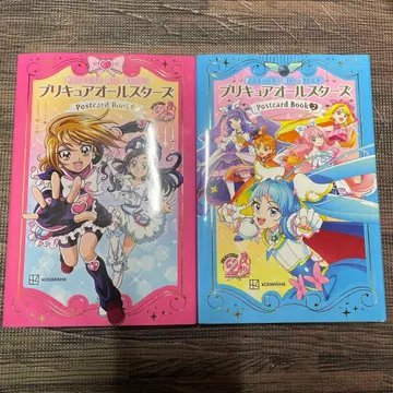 프리큐어 20주년 기념 프리큐어 올스타즈 엽서북