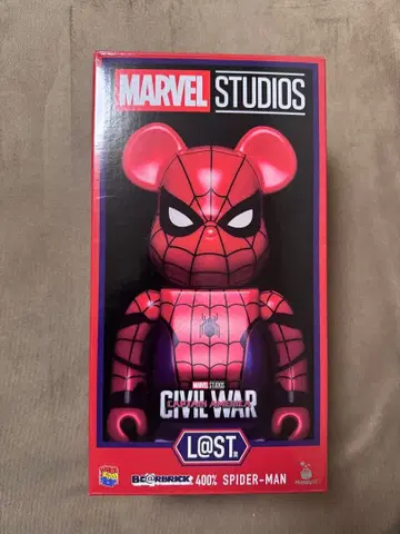 MARVEL BE@RBRICK Happy 복권 L@ST상
