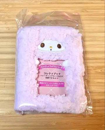 산리오 피아노 콜렉트북 보아 엔조이 아이돌 시리즈