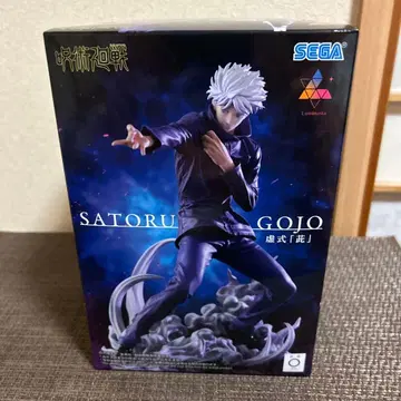 주술회전 SATORU GOJO 피규어 고죠 사토루
