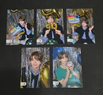 초신성 선재 트레이딩 카드