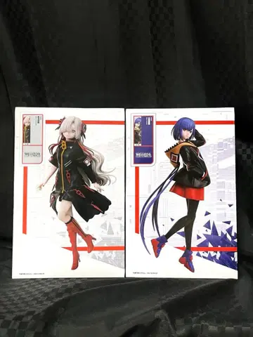 카미츠바키시 건설중. 요가세카이 타니오키 리간 피규어