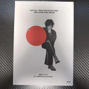 Fuji Kaze NAN-NAN SHOW 2020 Blu-ray