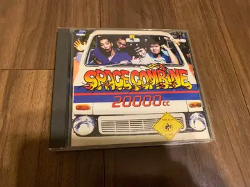 단종 CD SPACE COMBINE/20000cc 맥시멈 더 호르몬 SE