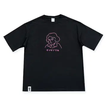 UNISON SQUARE GARDEN 인비저블T셔츠