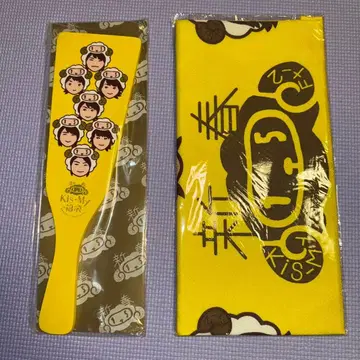 Kis-My-Ft2 키스마이 하코이타와 보자기 세트