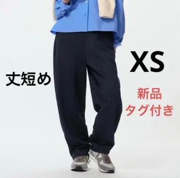 유니클로 드라이 맨투맨 커브 팬츠 짧은 기장