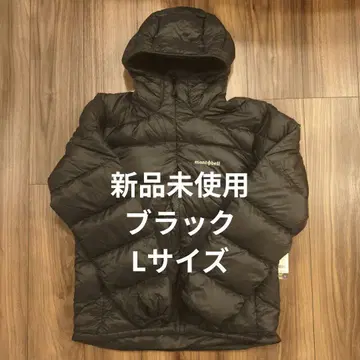 몽벨 mont-bell 라이트 알파인 다운 후드티 L 사이즈 블랙