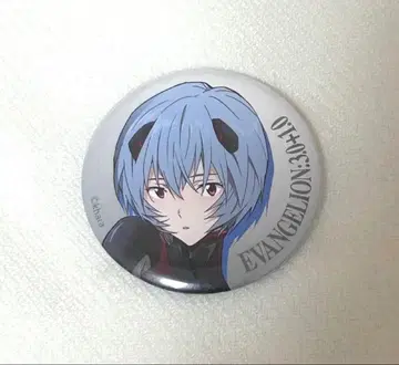 신세기 에반게리온 극장판:ll 캔뱃지 아야나미 레이