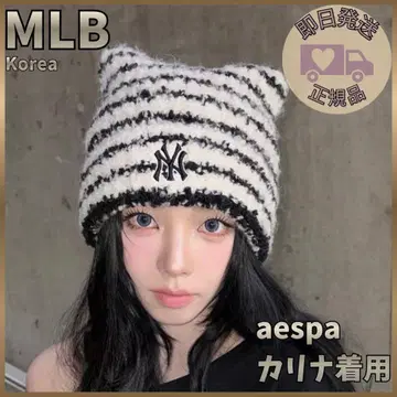 3일 한정 가격 MLB 카리나 고양이 귀 먀옹 비니 니트 모자 aespa